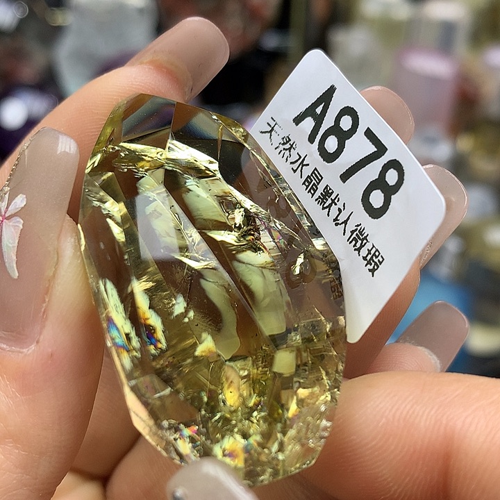 水晶吊坠未镶嵌水晶