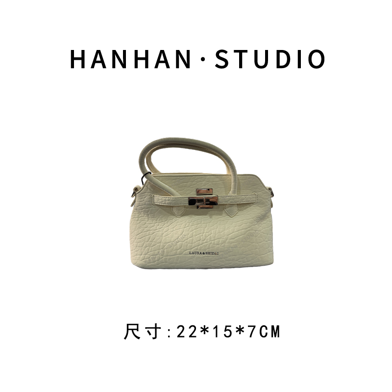 【韩韩甄选】SD-5523-奶油泡泡 轻奢时尚气质百搭小众单肩腋下包