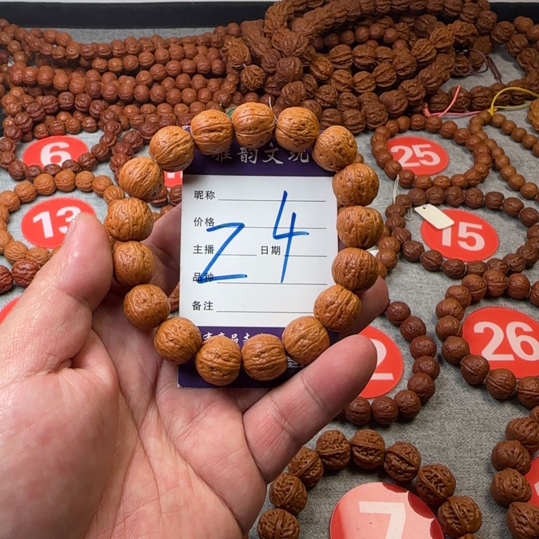 文玩核桃手串常***ᵐ野生小金豆