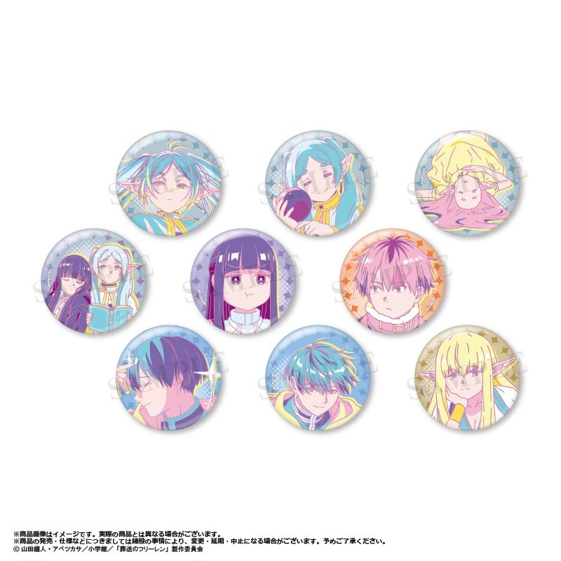 【拆盒】葬送的芙莉莲 复古流行风 徽章 第2弹 潮玩盲盒
