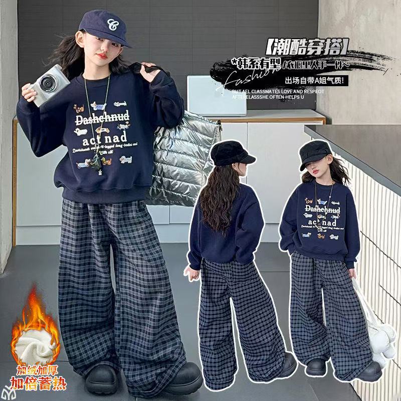 女童秋冬款加绒卫衣套装儿童洋气加厚一体绒上衣大童阔腿裤两件套