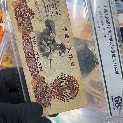 健健康康平平安安