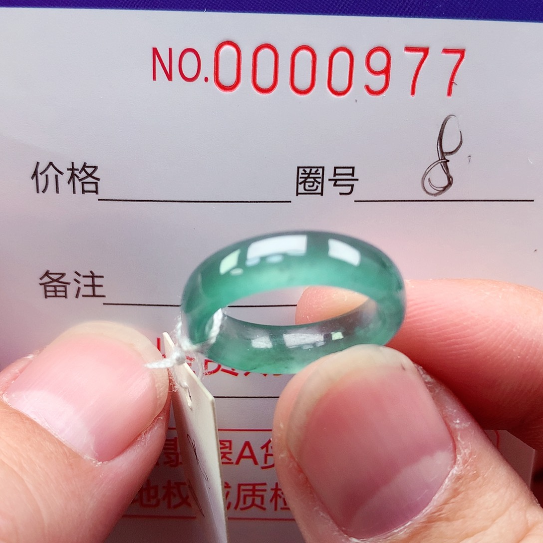 【闪购商品】翡翠戒指未镶嵌天然
