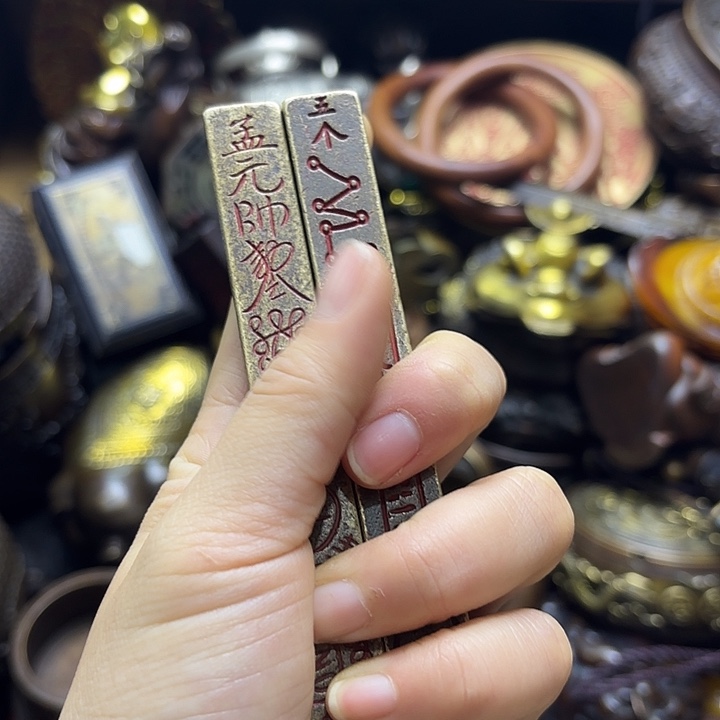 精品铜器摆件专属链接