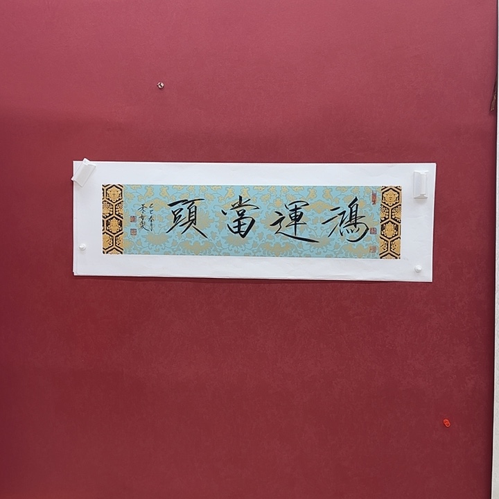 哦哦哦哦哦哦哦哦哦哦