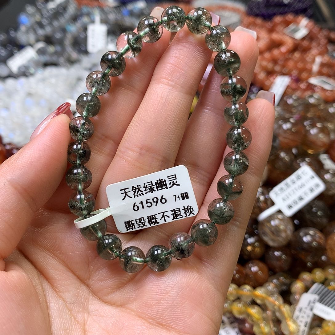 水晶手链未镶嵌，