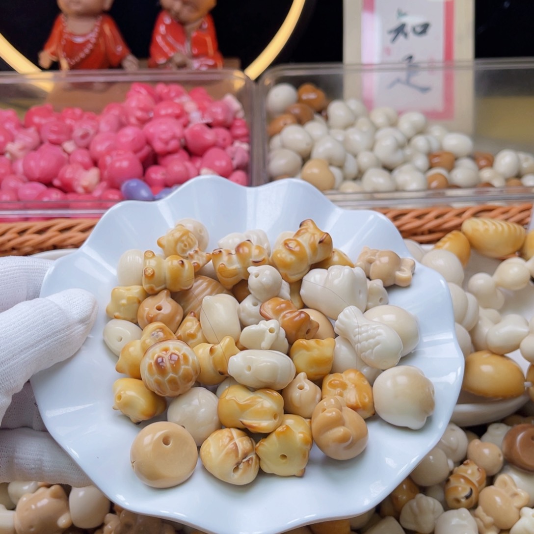吊坠白玉菩提F20-25mm/3颗象牙果大杂烩默认瑕可许愿