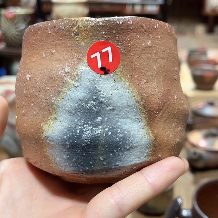 备前茶具茶具茶具茶具