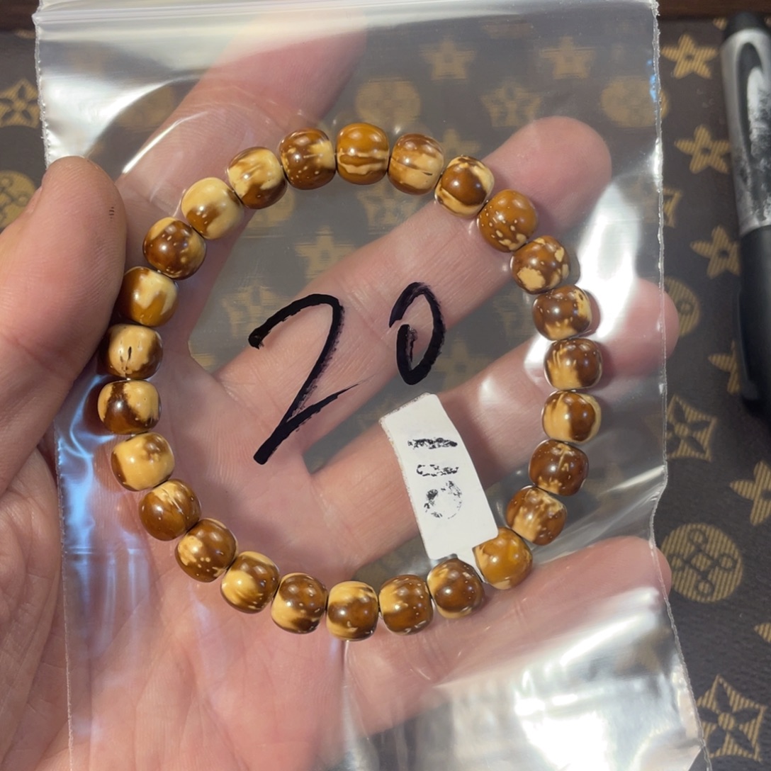 紫金鼠手串9.3实心老型20