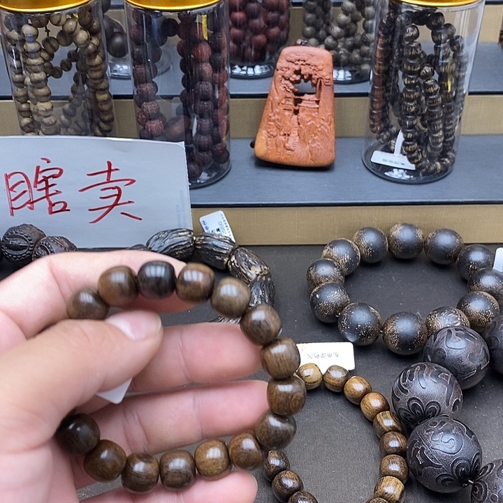 阴沉木手串/手链手串123