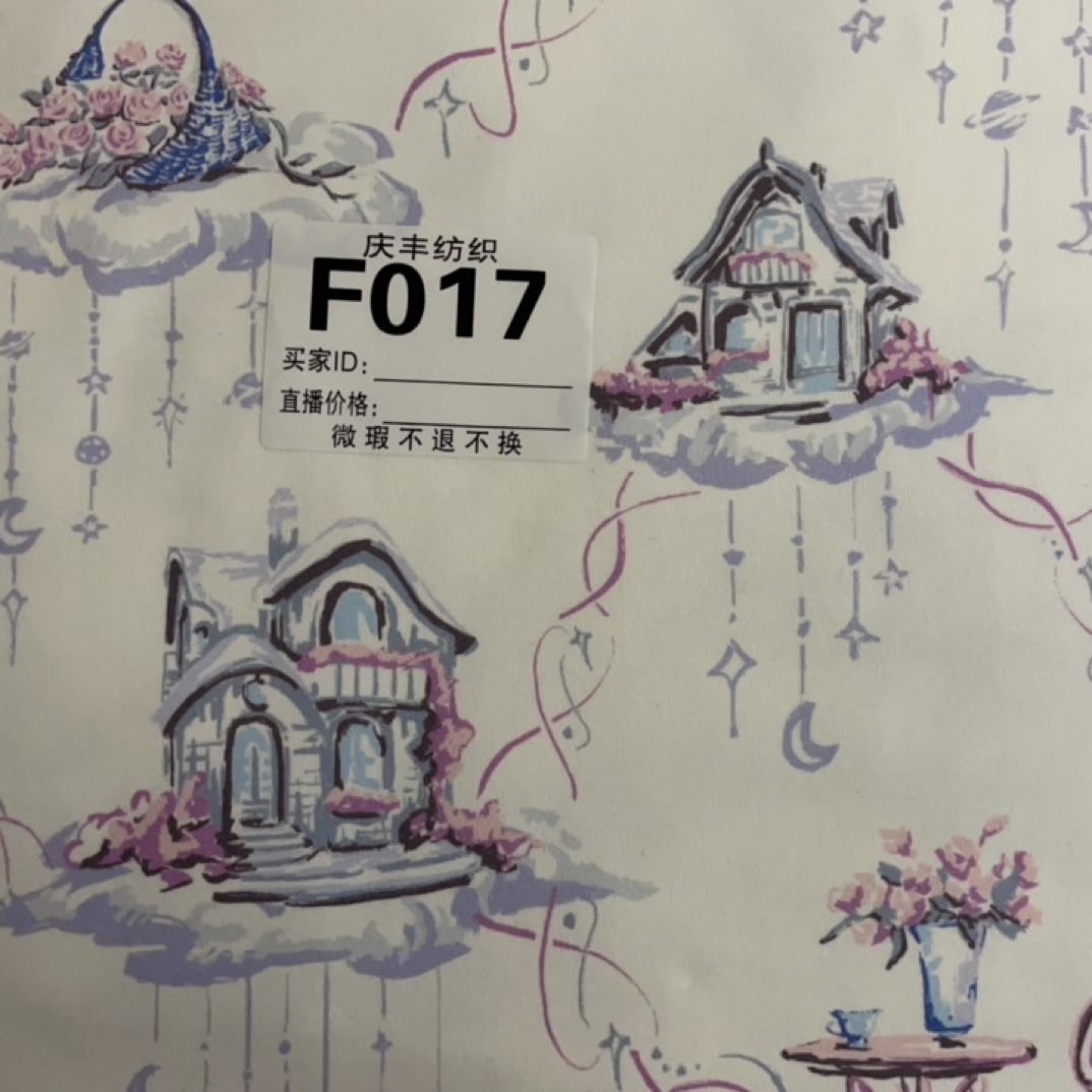 F017喷泉小屋舒绒鸿瑞布业