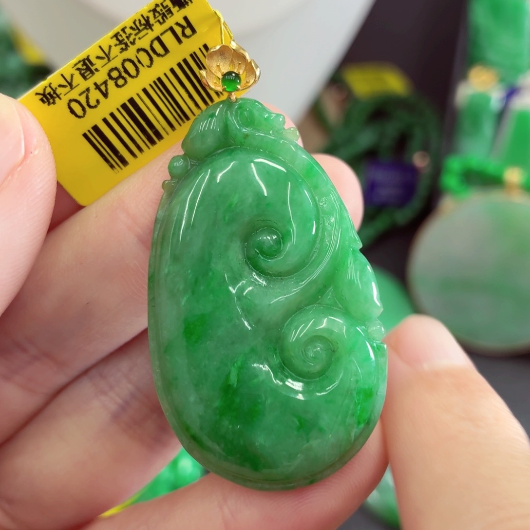 翡翠18K金镶嵌吊坠(不含链)