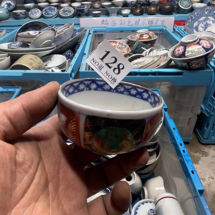 特*头128哥哥哥哥哥哥哥哥