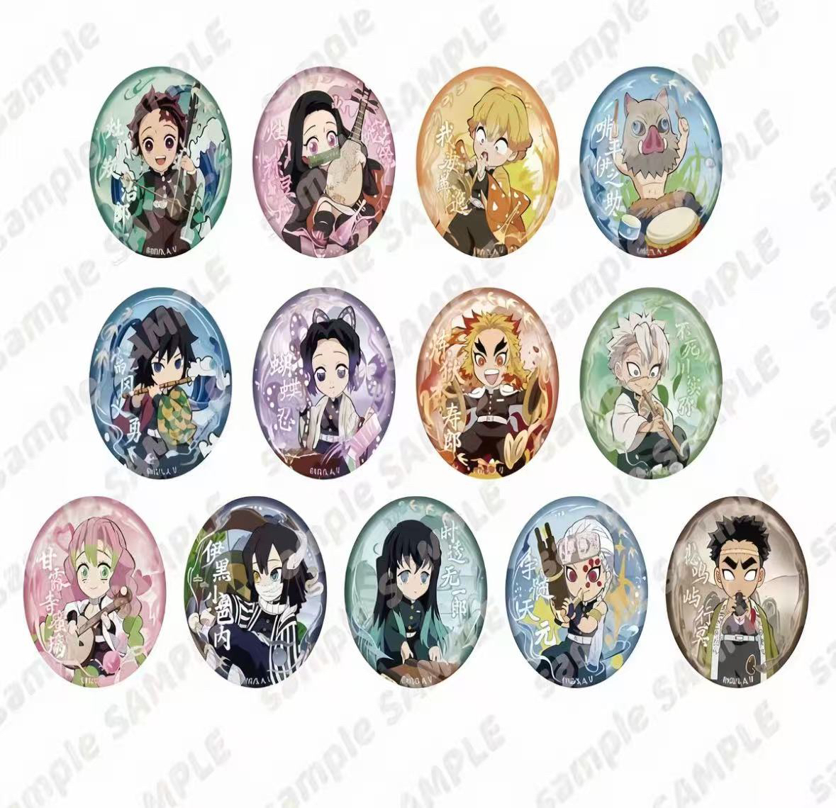 【鬼灭之刃】无限城快闪中国限定系列吧唧 沪版镭射票盲盒（代拆）