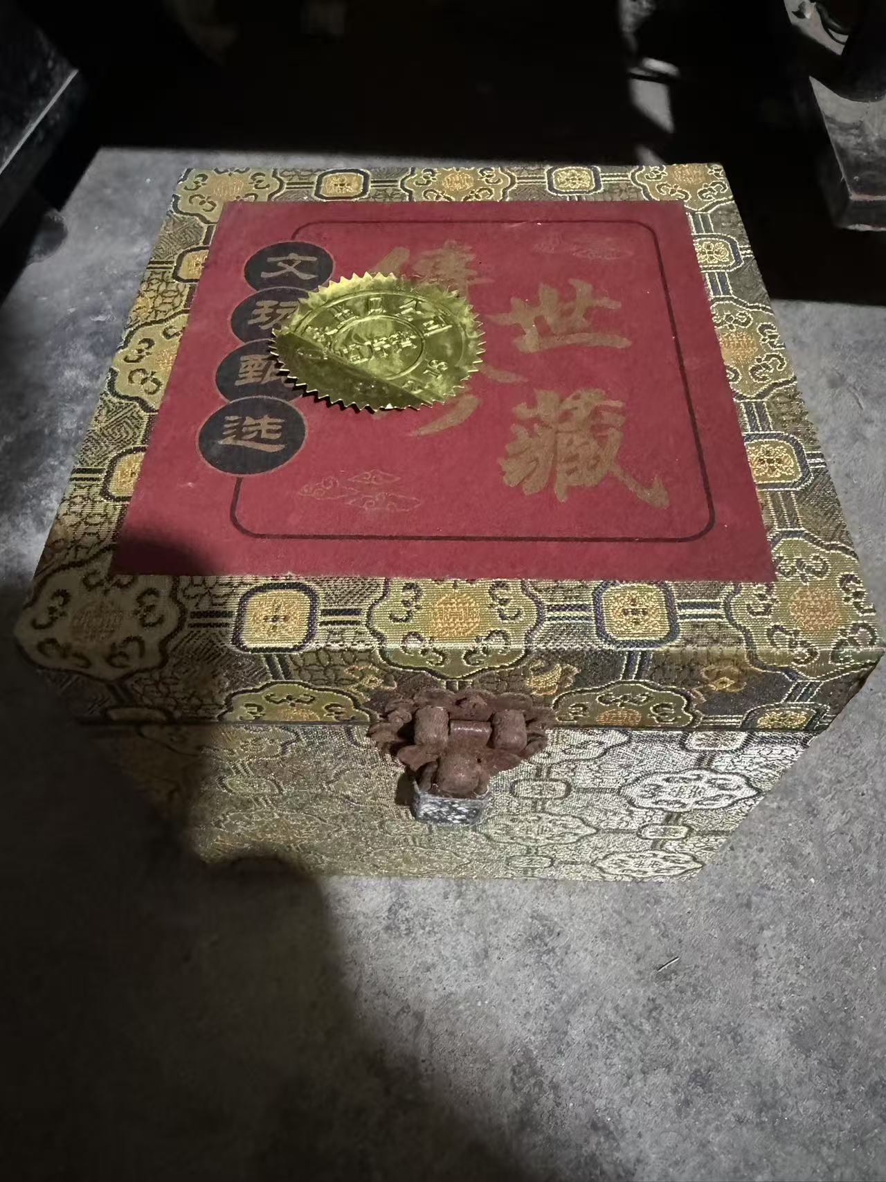 精品摆件绿色小球闷7