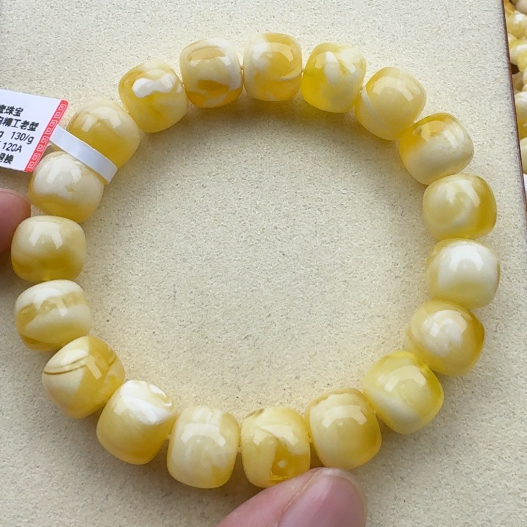 琥珀手链未镶嵌彼*