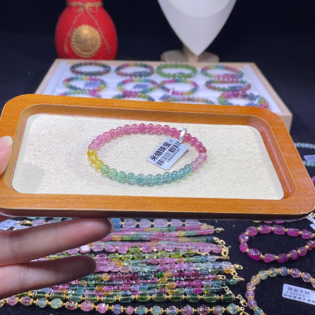 未镶嵌手链碧玺A8碧玺手链