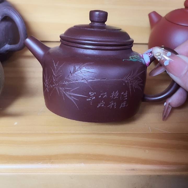 茶壶紫砂200cc宜兴紫砂壶