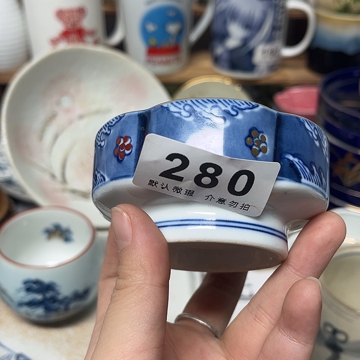 臭***熊瓷片999999999999