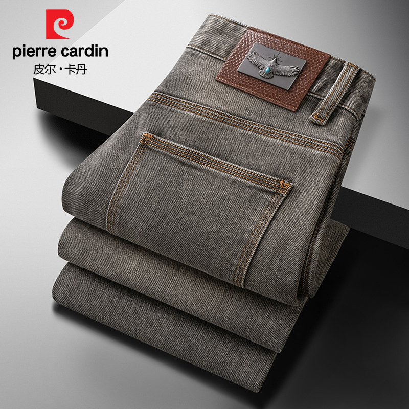 皮尔卡丹高端轻奢男士牛仔裤春秋款弹力修身直筒日常百搭休闲裤子
