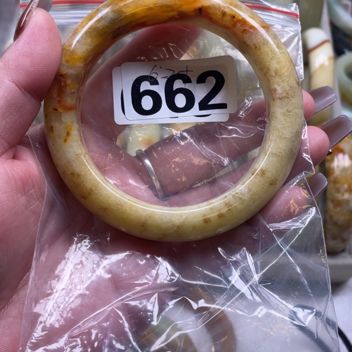 蛇纹石玉合金手镯