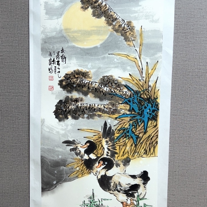 国画1288888888888888888