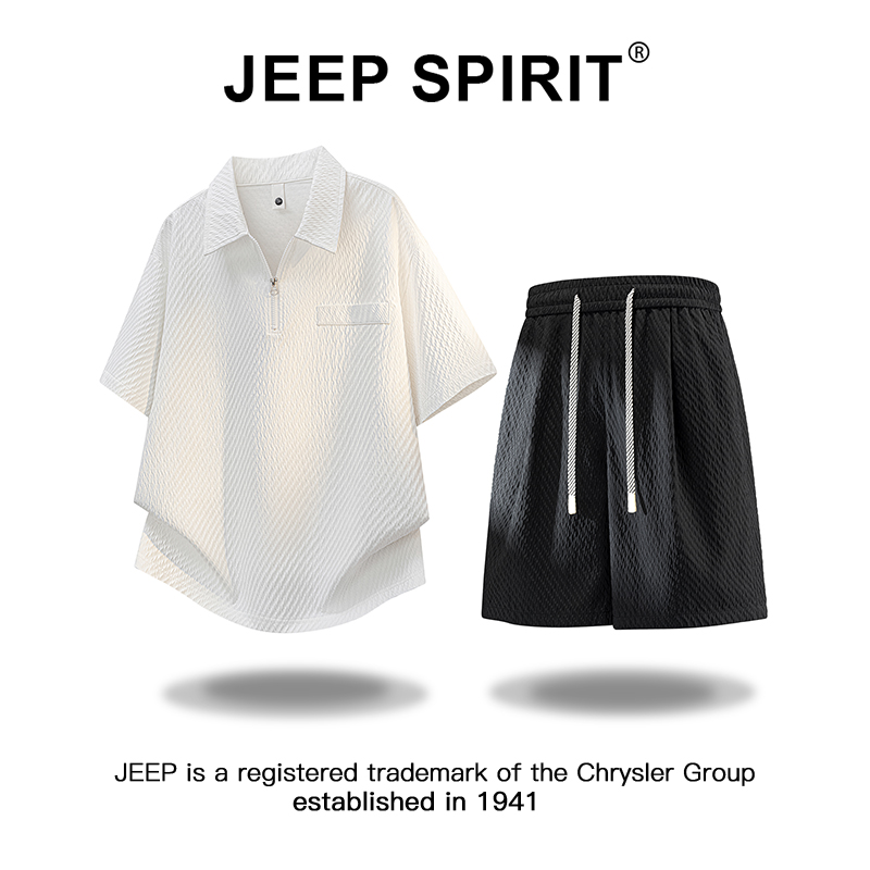 JEEPSPIRIT吉普肌理感提花短袖短裤男套装夏季凉感潮流百搭两件套
