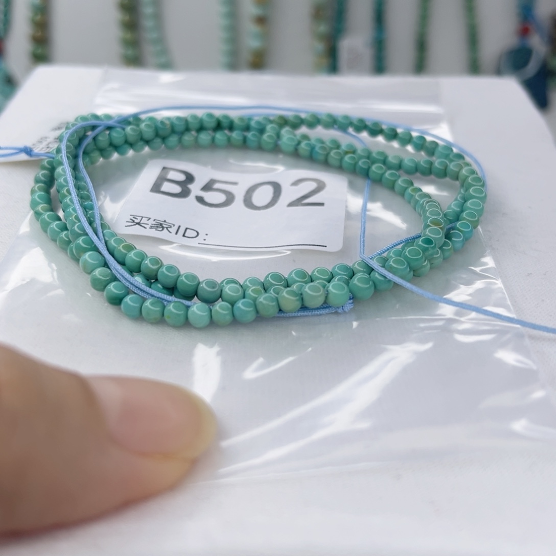 绿松石未镶嵌颈饰3.6