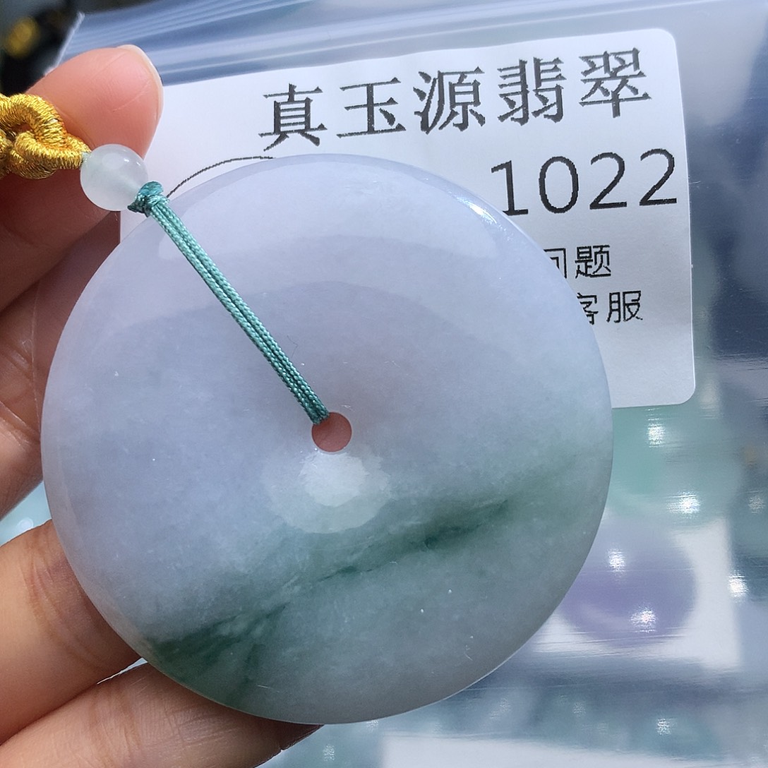 翡翠未镶嵌颈饰1022