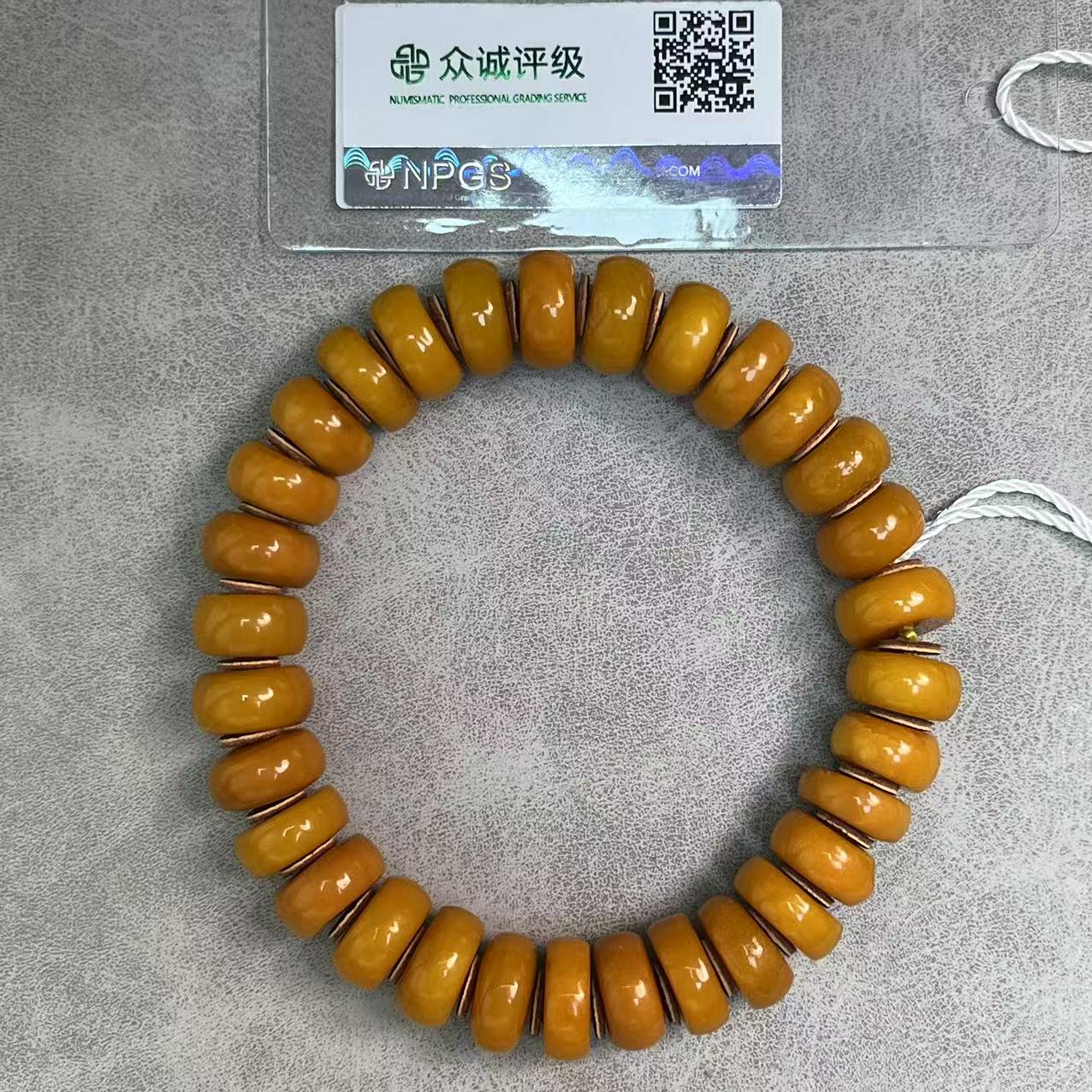 民国时期 17.9克药片蜜蜡 手串 YZ0219［燕赵造物司］