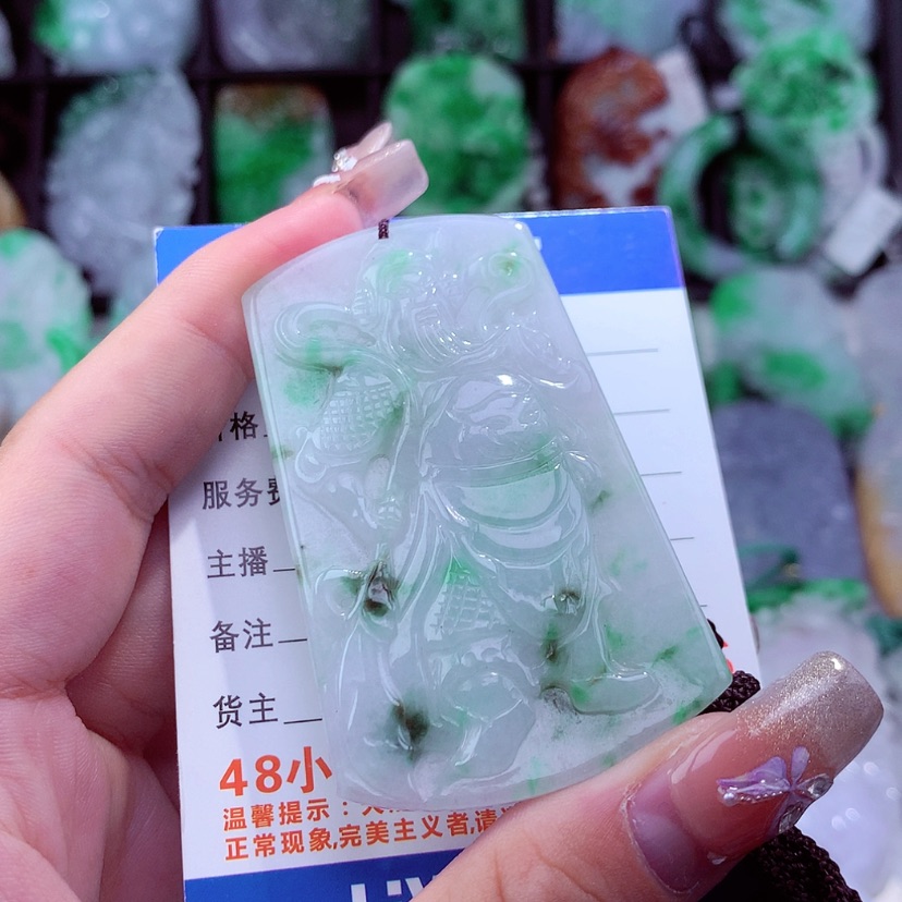 【闪购商品】翡翠颈饰未镶嵌挂件