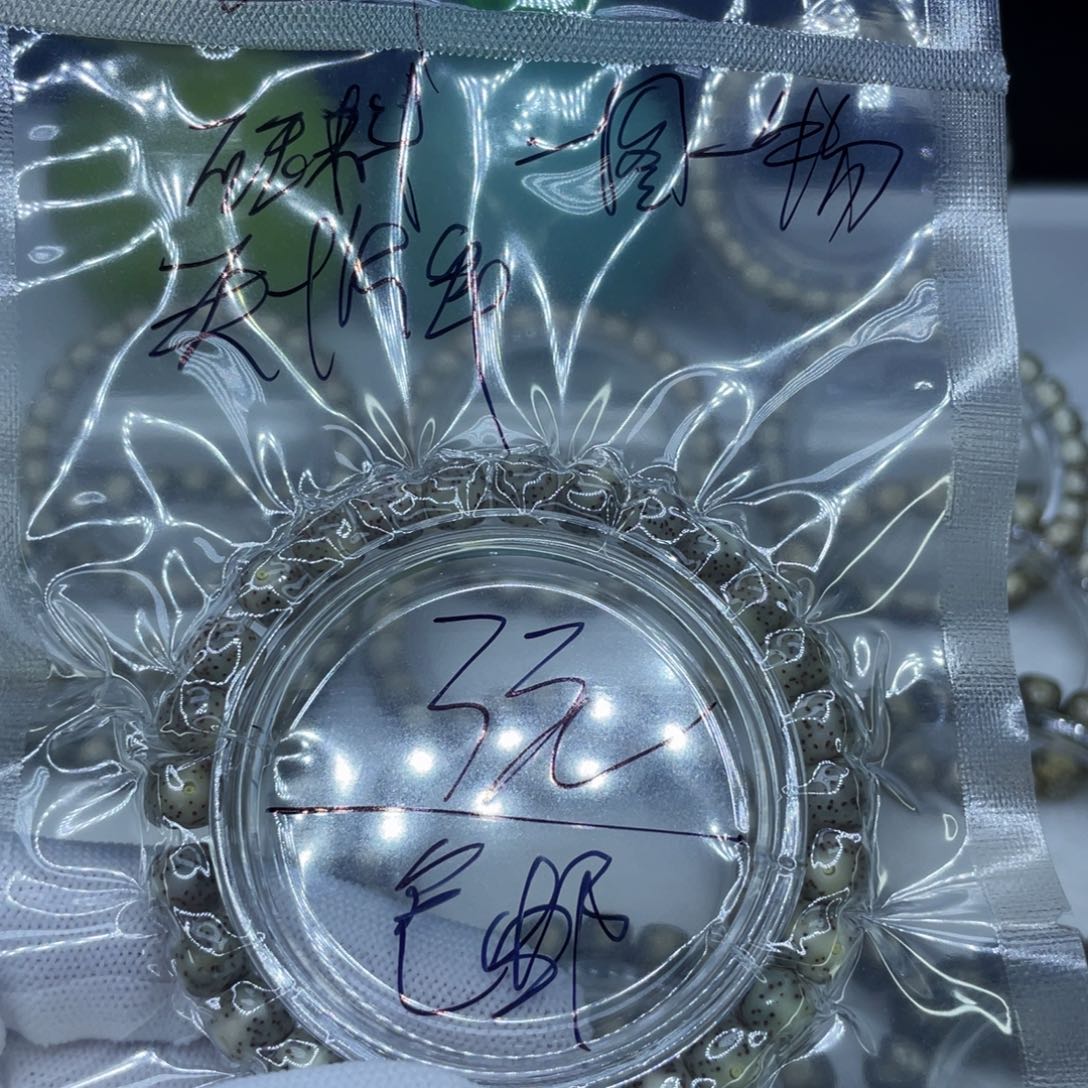 星月菩提手串3小冰糖