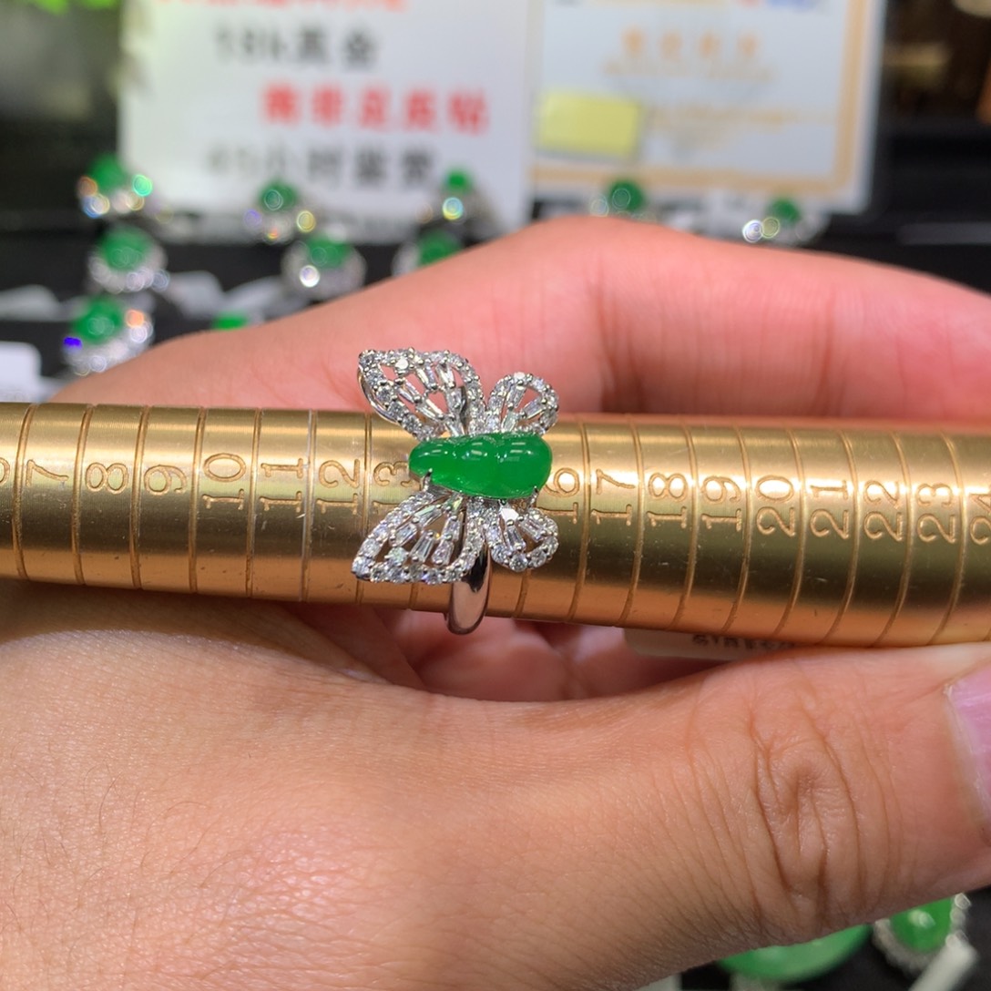 【闪购商品】翡翠戒指18K金镶嵌蝴蝶两用款