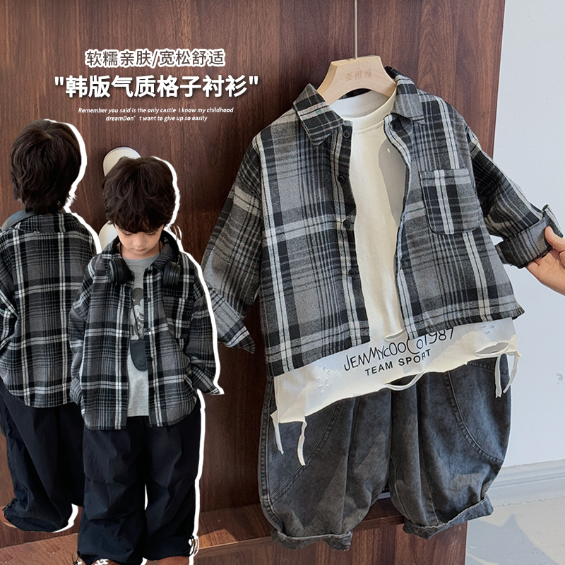 《反季特价》男女童韩版黑白格子衬衫外套潮童装衬衣新款帅24QC439