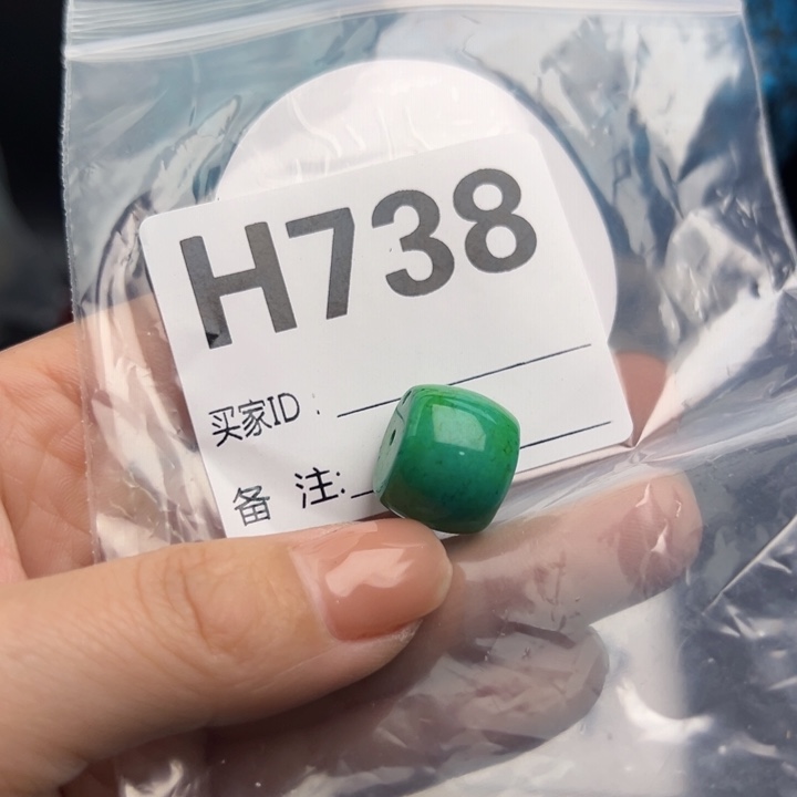 湖北十堰矿区精品配珠 