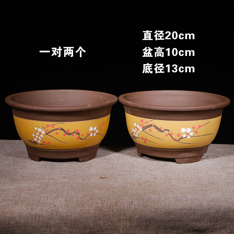 紫砂花盆大号蝴蝶兰花盆特大号阳台种菜陶瓷种树花盆老桩种树专用