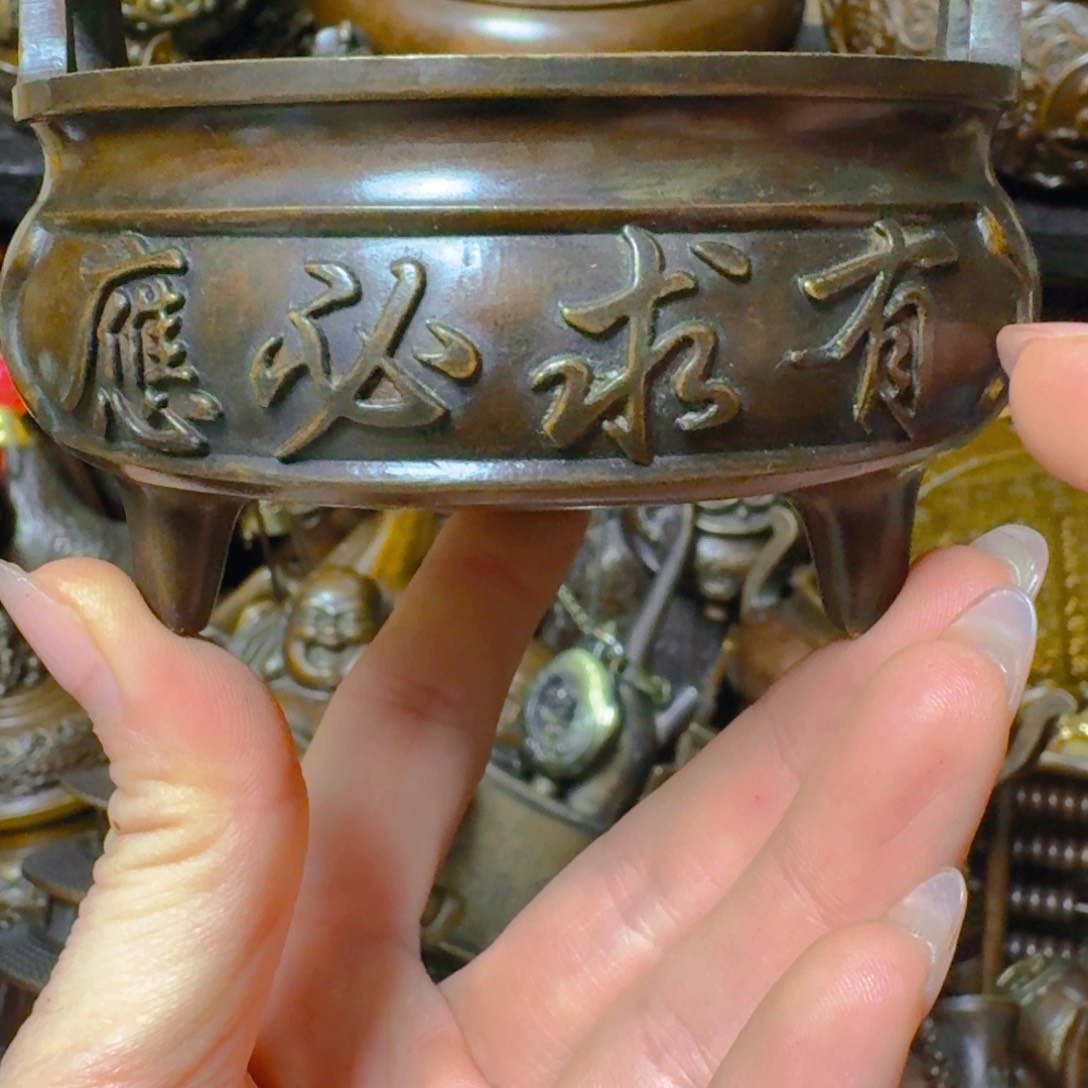 铜铜铜铜铜铜铜铜铜铜铜铜