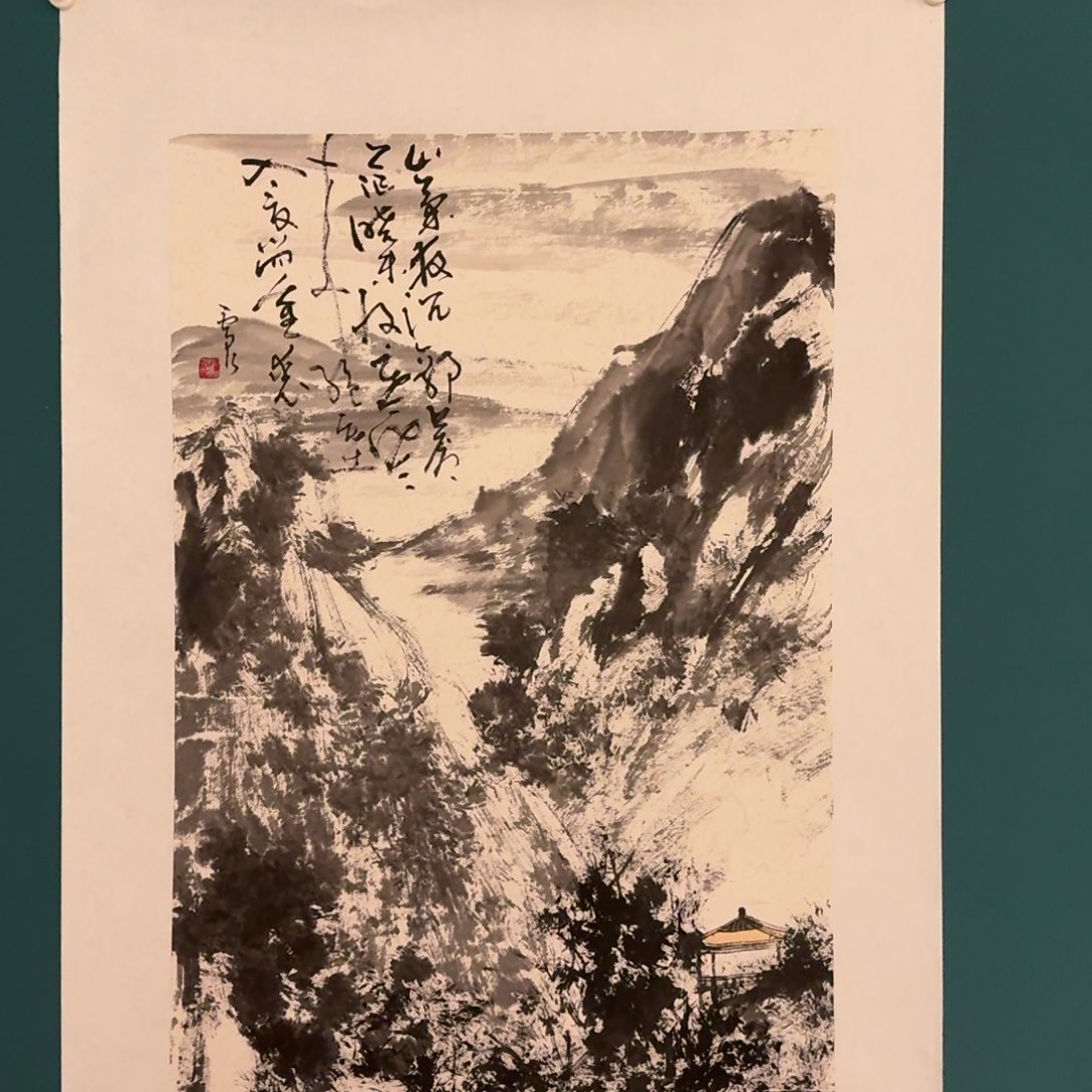 国画雷公老师作品画作