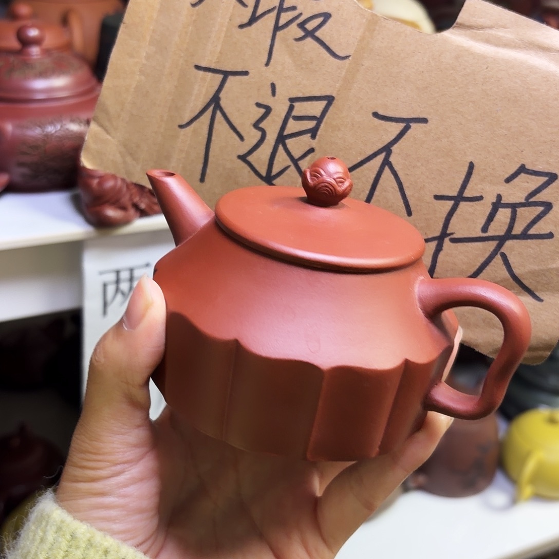 甄选宜兴本土紫砂壶