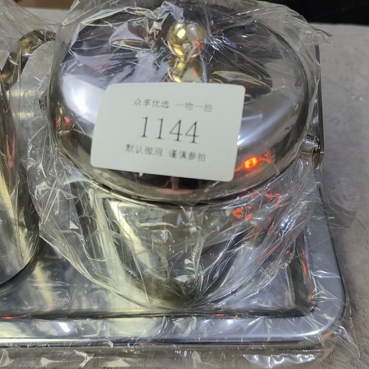 用***8琉璃手工艺品茶周边摆件一物一拍