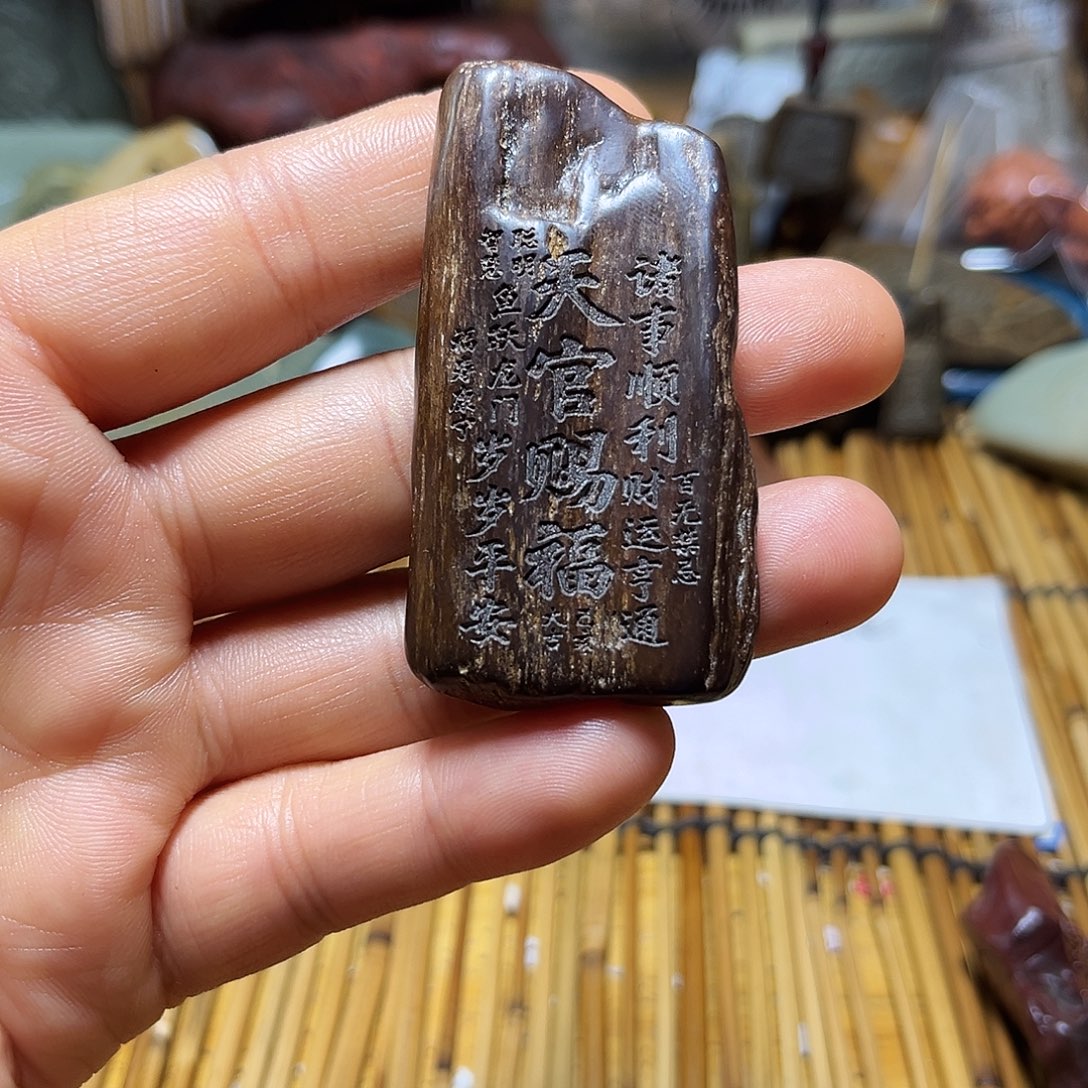 16 新疆原石雕刻手把件，