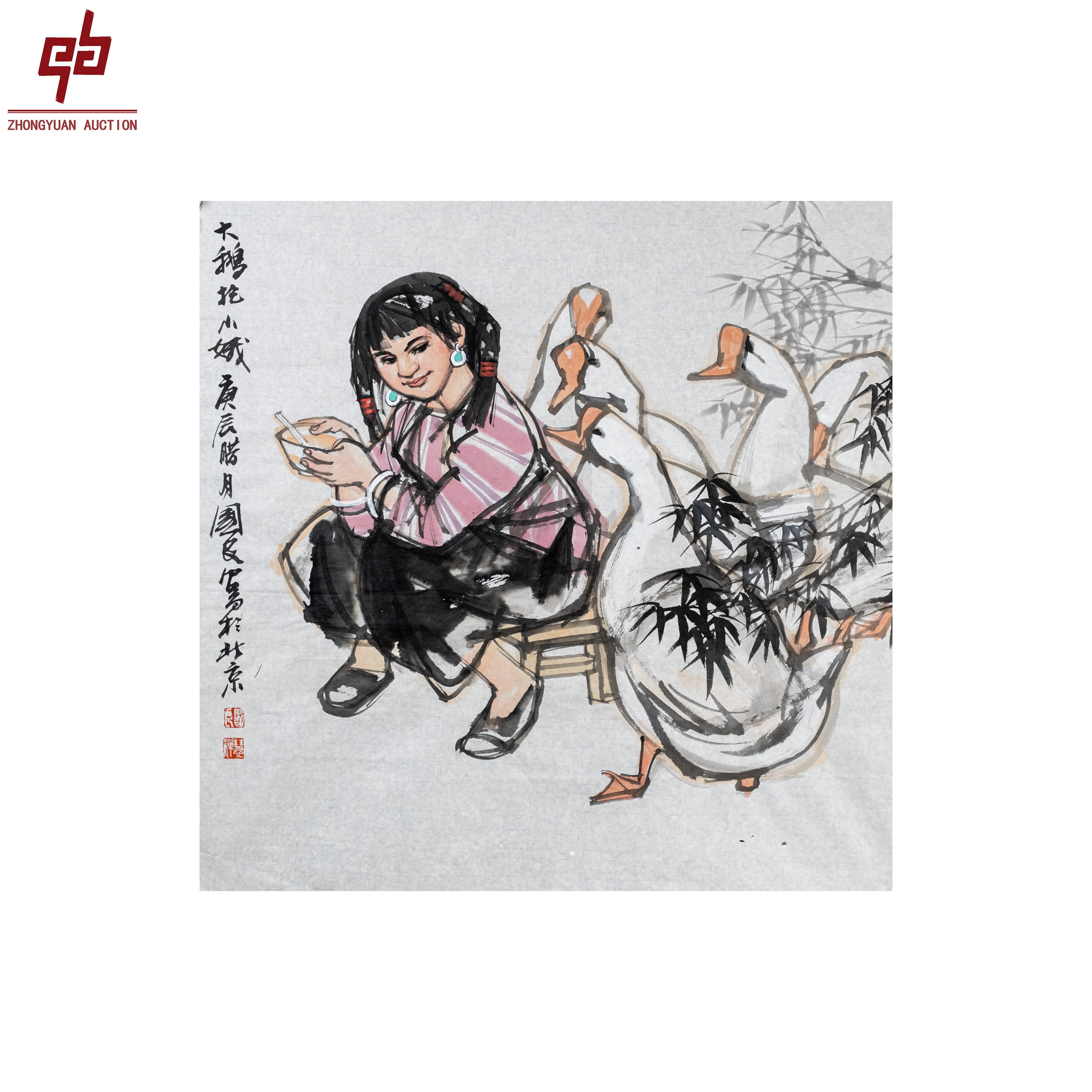 "lot7700 史老 人物 原片 69cm*69cm约4.3平尺"