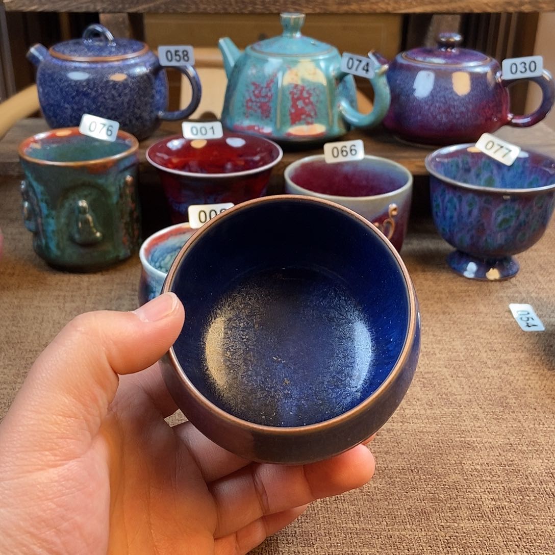 摆件钧瓷主人杯杯