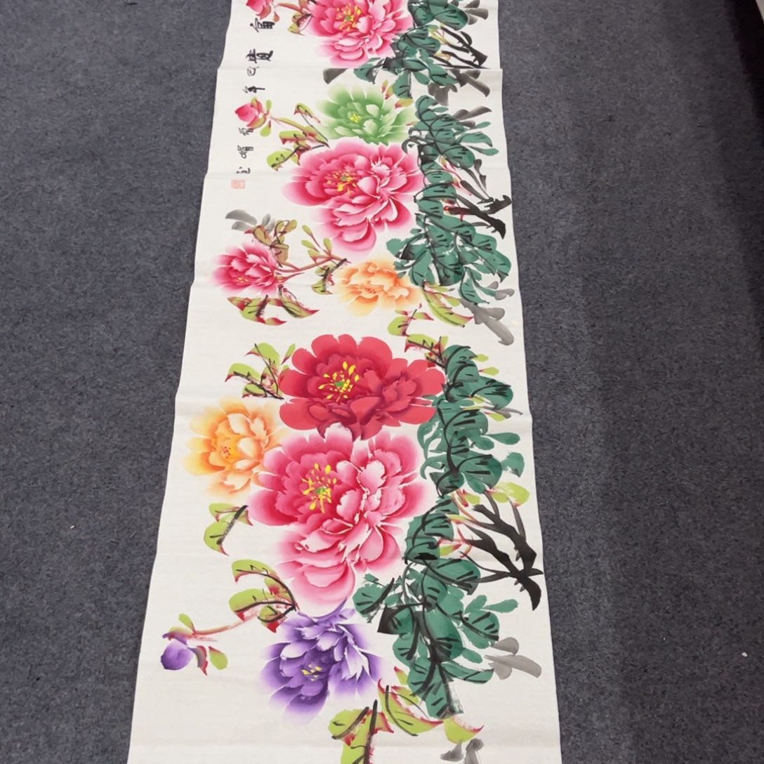 国画LT精品国画作品