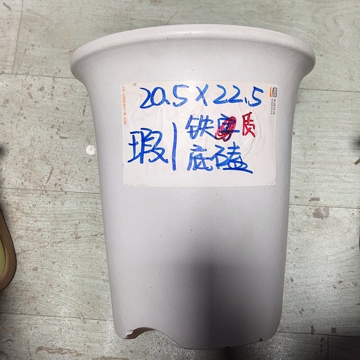 紫砂花盆宜兴紫砂花盆