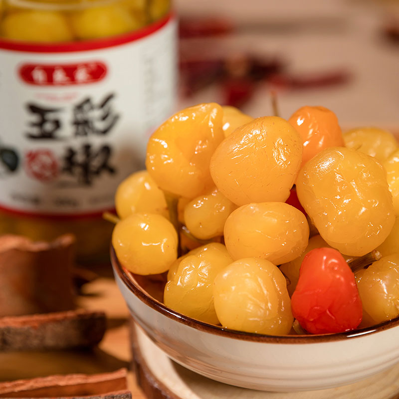 【自良家】广西特产五彩七彩泡椒酸辣荞头老坛腌制酸辣鲜爽脆下饭