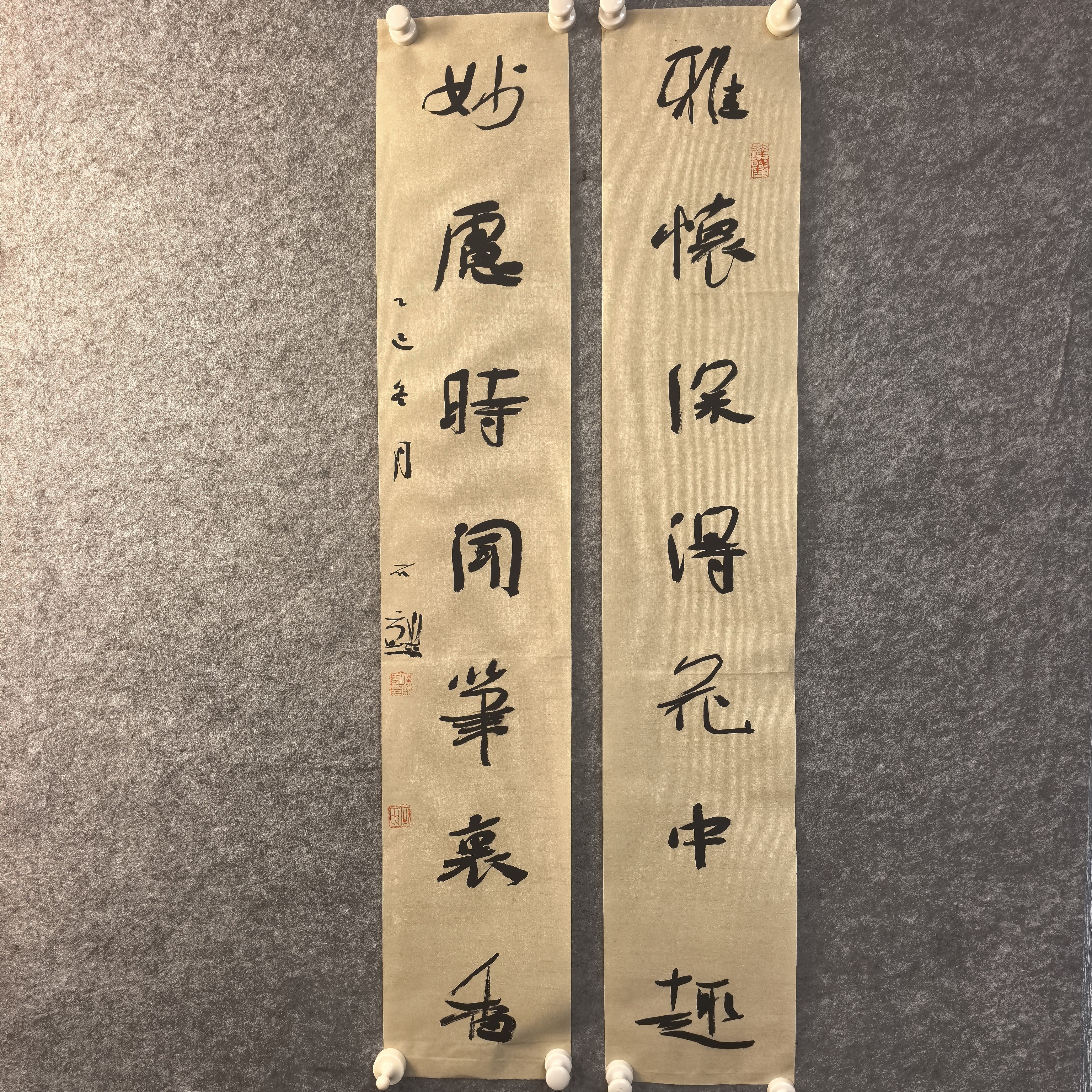 石麟行草字体草书画～禅意对联雅妙97*17*2白仿古宣纸无装裱（201）