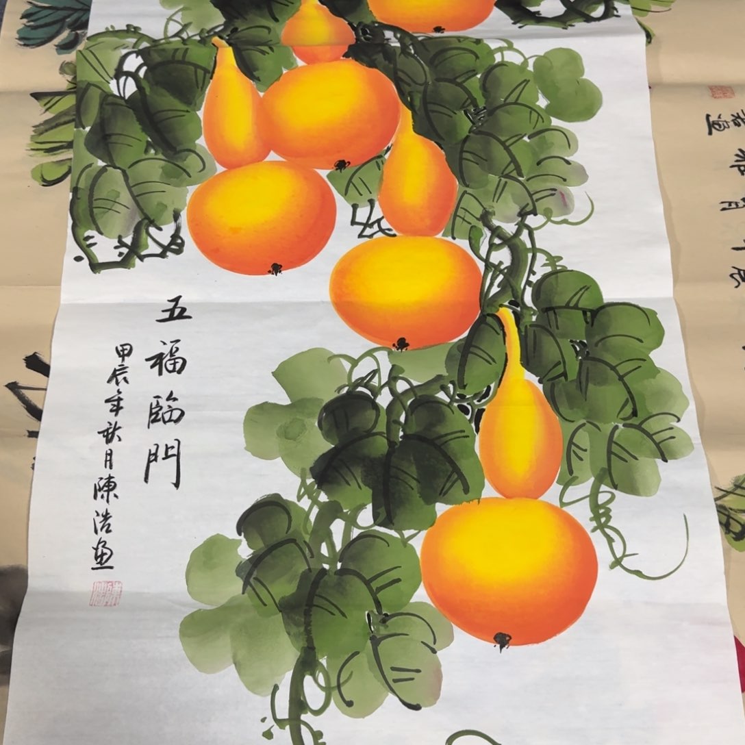 国画晓彤美术馆直播间