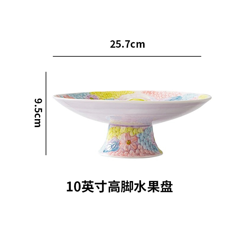 濑户烧 玫瑰蜜语10寸高脚果盘