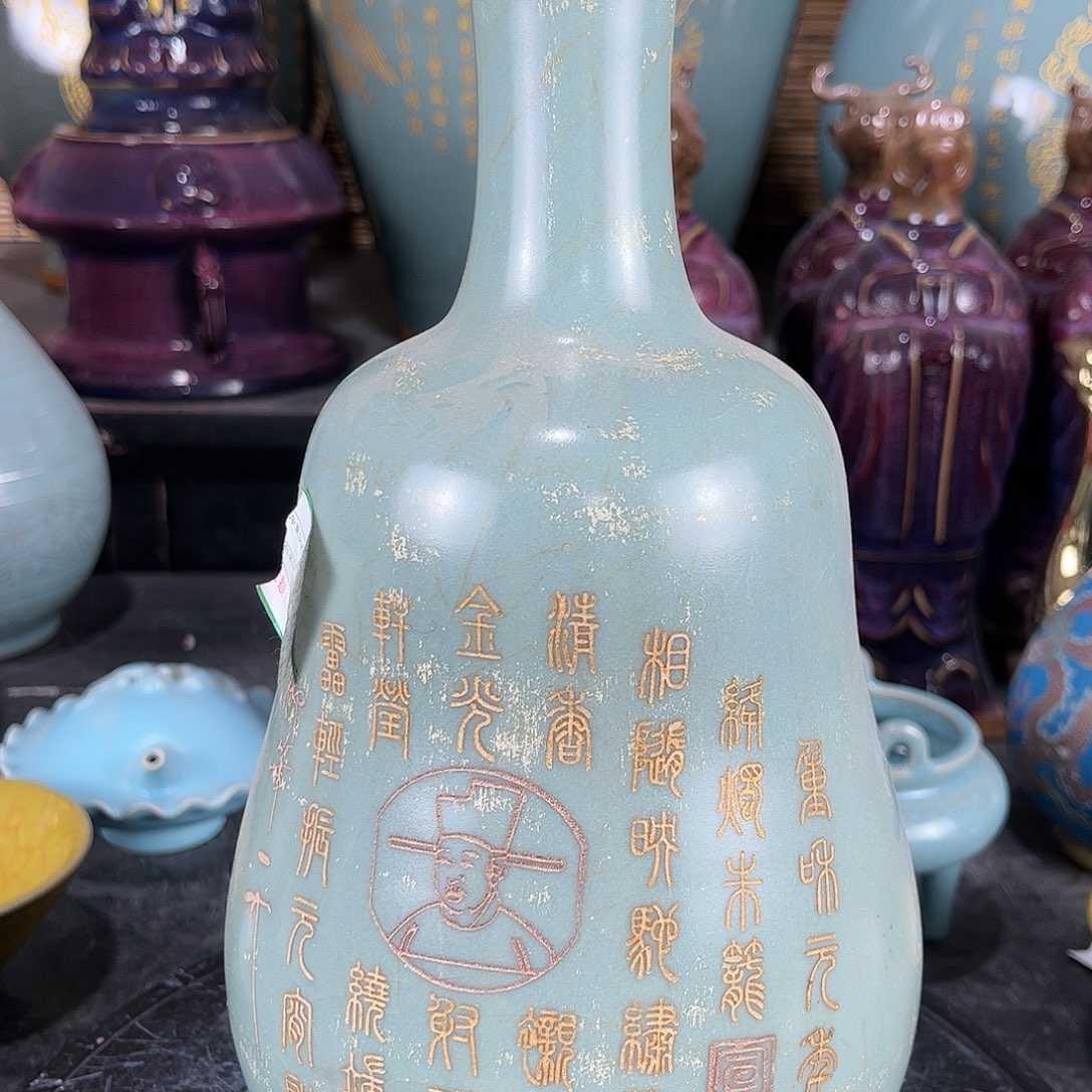 瓷片瓷瓷瓷瓷瓷瓷瓷瓷瓷